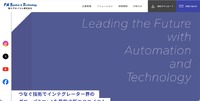 トップページ