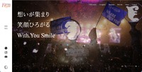 トップページ