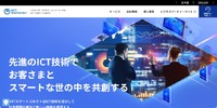 トップページ