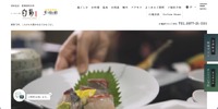 トップページ