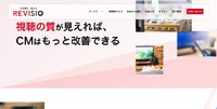 トップページ
