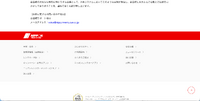 リリース（本件に関するお問い合わせ窓口）