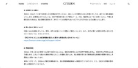 リリース（お客様へのお願い）