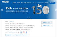 トップページ