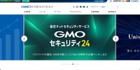トップページ