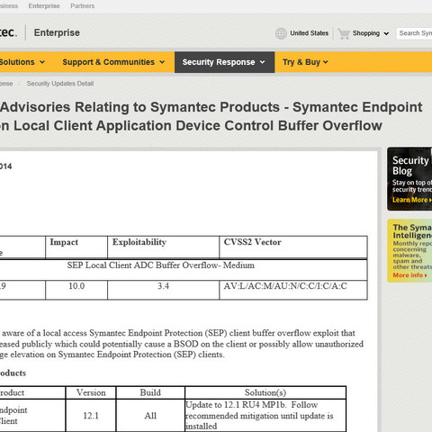 「Symantec Endpoint Protection」にバッファオーバーフローの脆弱性（JVN） 画像
