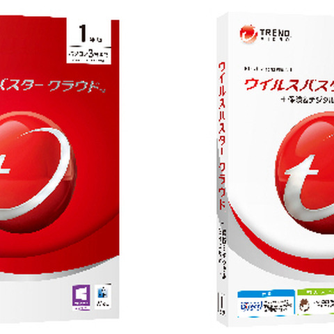 「ウイルスバスター」の新版、脆弱性チェックやセキュアブラウザ搭載（トレンドマイクロ） 画像