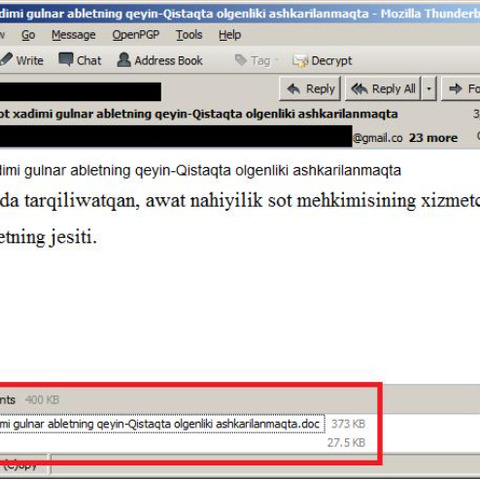 サイバースパイ活動「NetTraveler」が再開か、標的型攻撃メールを確認（カスペルスキー） 画像