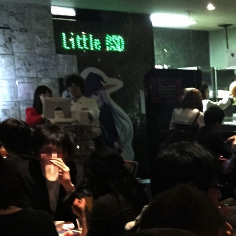 ここが変だよ日本のセキュリティ 第7回「会社が教えてくれないSNSの歩き方～いいね！ボタンの先に善意はない」 画像