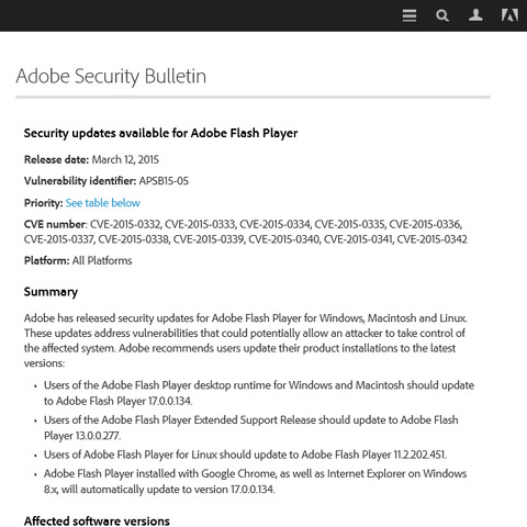 「Adobe Flash Player」のアップデートを公開、危険度の高い脆弱性を解消（アドビ） 画像
