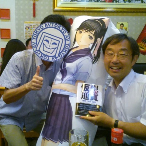ここが変だよ日本のセキュリティ 第14回「逃げちゃダメだ！標的型メール対応訓練」 画像
