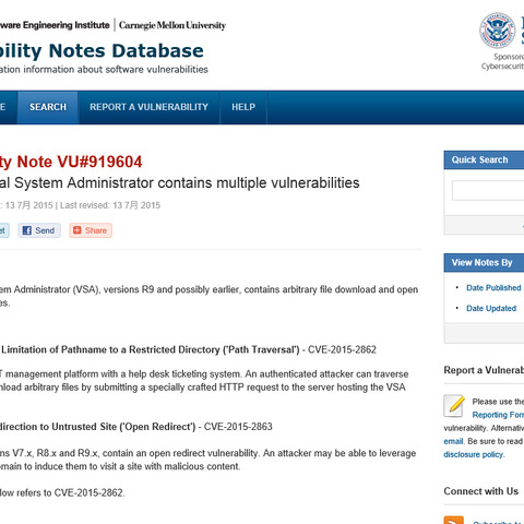 IT管理プラットフォーム「Kaseya VSA」に複数の脆弱性（JVN） 画像
