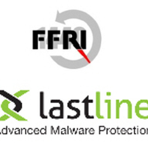FFRIが米Lastline社と連携、多層防御のサイバー攻撃対策などに取り組む（FFRI） 画像