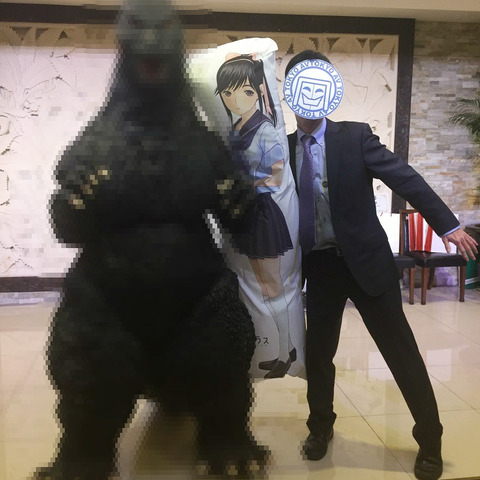 ここが変だよ日本のセキュリティ 第32回 「2018セキュリティニュースの歩き方」 画像