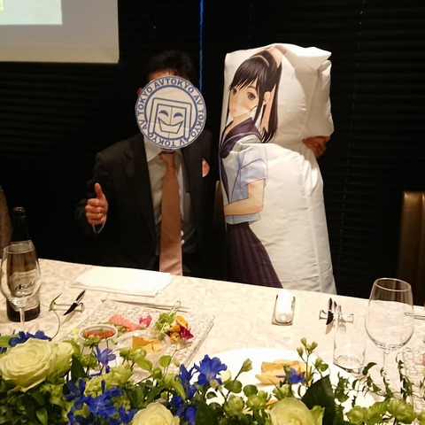 ここが変だよ日本のセキュリティ 第33回 「君は生き延びることができるか！？ セキュリティの半分は信頼で出来ている」 画像