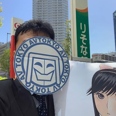 ここが変だよ日本のセキュリティ 第38回 「転生したら CSIRT だった件」 画像
