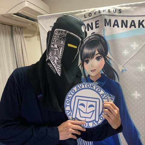 ここが変だよ日本のセキュリティ 第42回 「あつまれ、パスワードの森」（中編） 画像