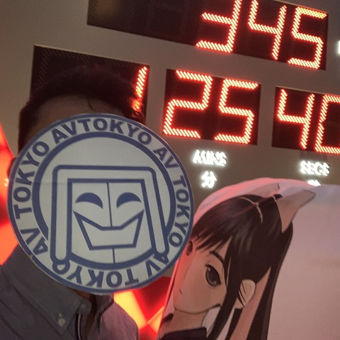 ここが変だよ日本のセキュリティ 第43回 「パスワード管理は続くよ、どこまでも（パスつづ）」（後編） 画像
