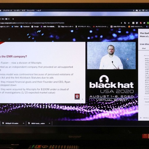 電子カルテシステムの脆弱性、米薬害訴訟 オピオイドクライシスきっかけで明らかに 画像
