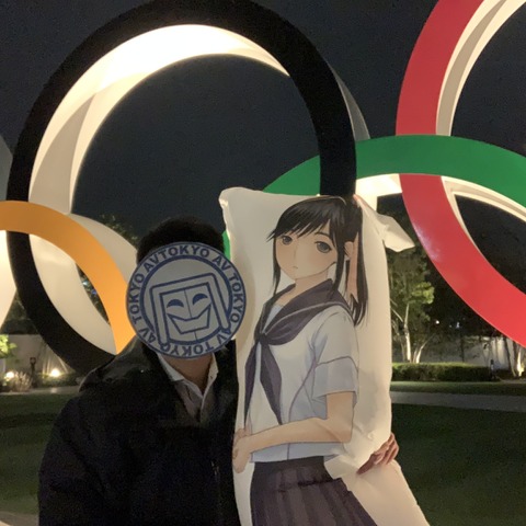 ここが変だよ日本のセキュリティ 第 44 回 「どこも身近な問題ってどうよ？！そうそう当たるものではない！」（前編） 画像