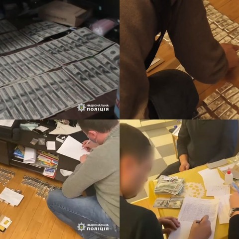 ESET が分析するランサムウェア「ゴールドラッシュ」 画像