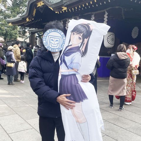 ここが変だよ日本のセキュリティ 第 46 回 「ざんねんなセキュリティ事典」（前編） 画像