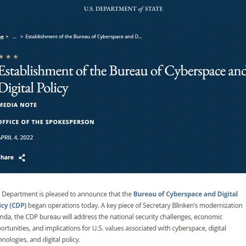 米国務省、サイバーセキュリティ政策局創設 画像