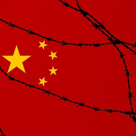国家による脆弱性報告政策が生む分断 画像