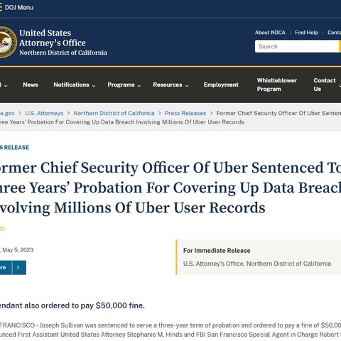 被告：CISO ～ 実例で考える CISO が訴訟されるリスク 画像