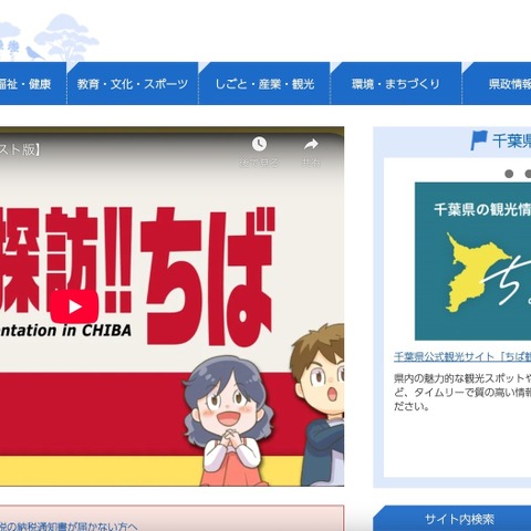 県立高校 1 学年 321 名の数学の成績等含む Excel ファイルを Teams 上にアップロード 画像