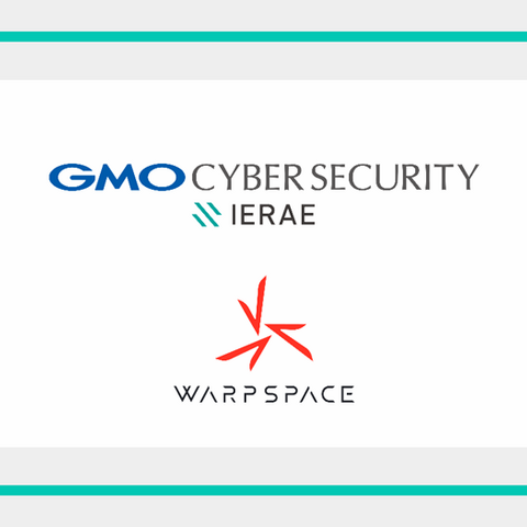 GMOサイバーセキュリティ byイエラエとワープスペース、宇宙領域のサイバーセキュリティを目的に業務提携 画像