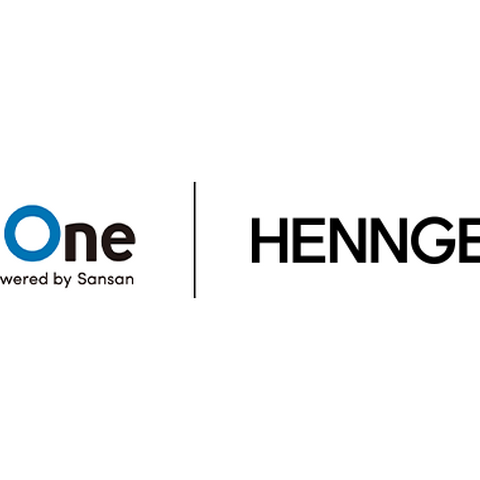 HENNGE One、経理DXサービス「Bill One」へのシングルサインオン連携 画像