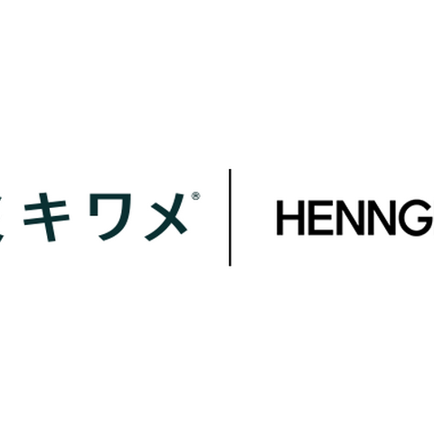 HENNGE One、HR Techサービス「ミキワメ」SSO 連携対応 画像