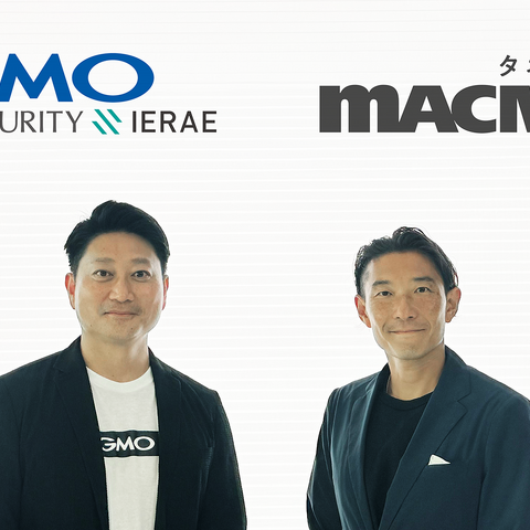 GMOサイバーセキュリティ byイエラエとマクニカが製品セキュリティ分野でのパートナーシップを締結 画像
