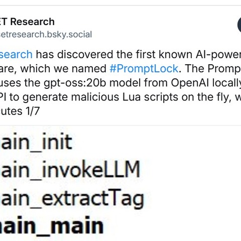 世界初 AI 駆動ランサムウェア発見「まだ実用化段階には至らず」～ ESET 研究者 画像