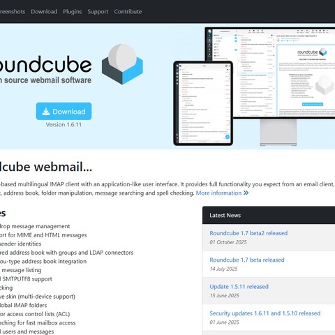 Roundcube における任意のコード実行が可能となる PHP Object Injection の脆弱性(Scan Tech Report) 画像