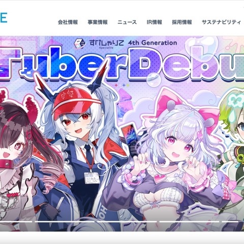 業務従事者から閲覧可能に ～ グリーの社内作業用サーバで権限設定の不備 画像