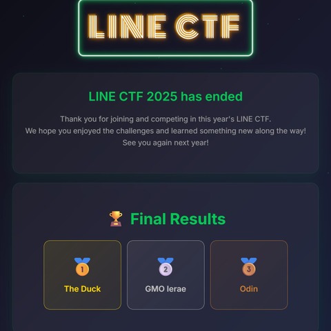 GMOイエラエが「LINE CTF 2025」で国内 1 位 世界 2 位 画像