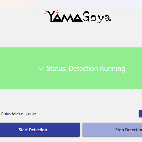 JPCERT/CC 、Sigma および YARA ルールを活用したリアルタイムクライアント監視ツール「YAMAGoya」公開 画像