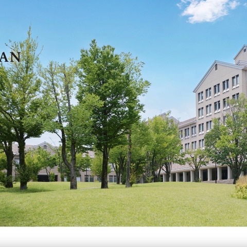 ドキュメント共有を装うフィッシングメール発信で認知 ～ 東京都立大学教員の Google アカウントに不正アクセス 画像