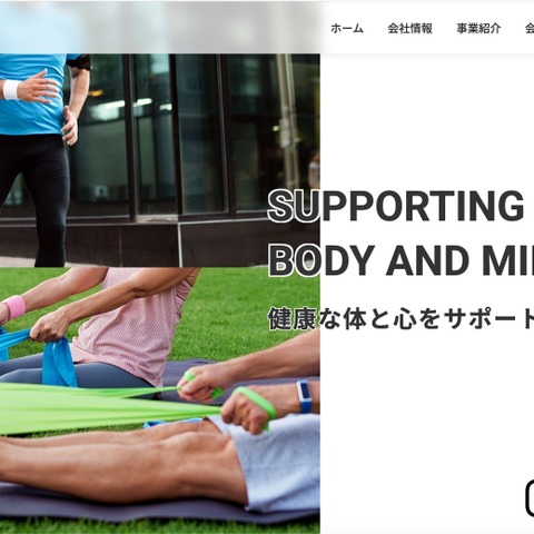 D&Mにランサムウェア攻撃、過去約 2 年分の FAX 受注データが外部流出した可能性 画像