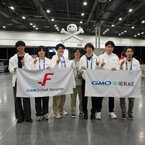 イエラエと Flatt のエンジニアが参加するチーム Blue Water が DEF CON 34 CTF Finals でついに世界 1 位獲得 画像