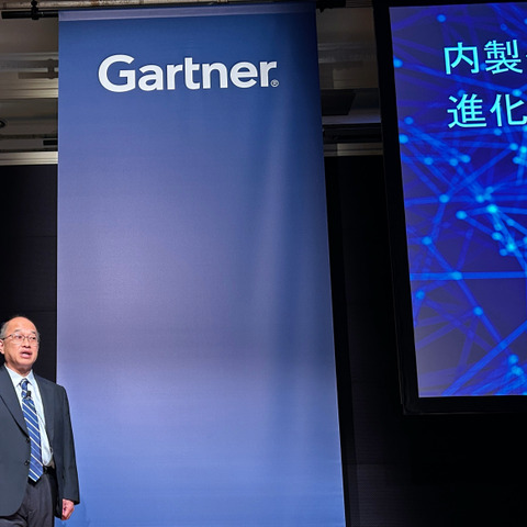 企業のソフトウェア開発内製化戦略 直面する 3 つの壁 ～ ガートナーサミットレポート 画像
