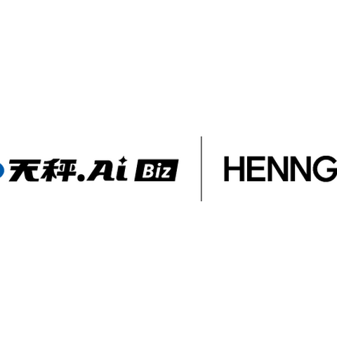 HENNGE One、法人向け AI プラットフォーム「GMO天秤AI Biz」と SSO 連携 画像