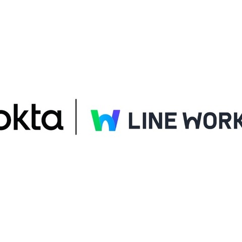 LINE WORKS が Okta Integration Network に SCIM 連携で登録 画像