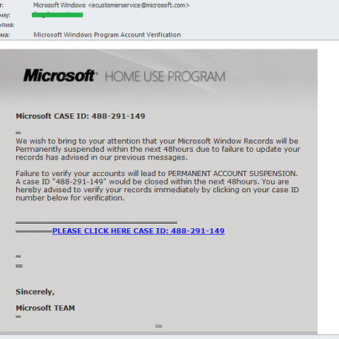 マイクロソフトのサポートを騙るメールが出回る--スパムレポート（カスペルスキー） 画像