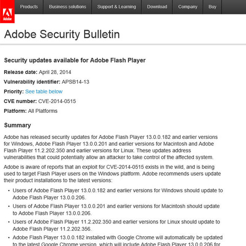 「Adobe Flash Player」に複数の脆弱性、アドビがアップデート公開（JPCERT/CC） 画像