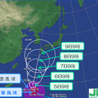 (2014年8月6日)非常に強い勢力の台風11号、7～８日頃は沖縄付近、9日以降は西日本に接近(日本気象協会)