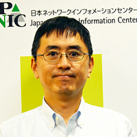 Internet Week 2014 セキュリティセッション紹介 第9回「パーソナルデータの活用による成長戦略とデータプライバシー」について山崎信氏が語る