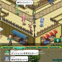 「剣と魔法のログレス」アカウントがRMTサイトに出品、開発元従業員を逮捕(Aiming、マーベラス)